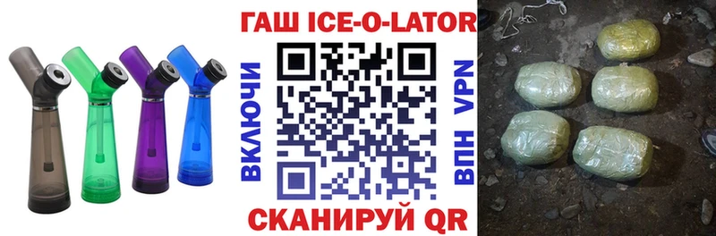 Купить закладку Гагарин Alpha-PVP  Каннабис  Меф  blacksprut рабочий сайт  ГАШИШ 