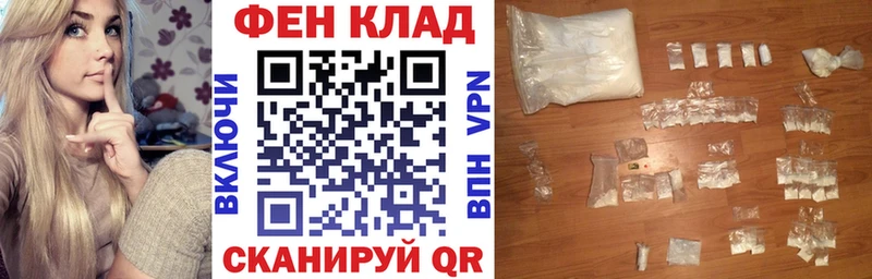что такое наркотик  Гагарин  АМФ Розовый 