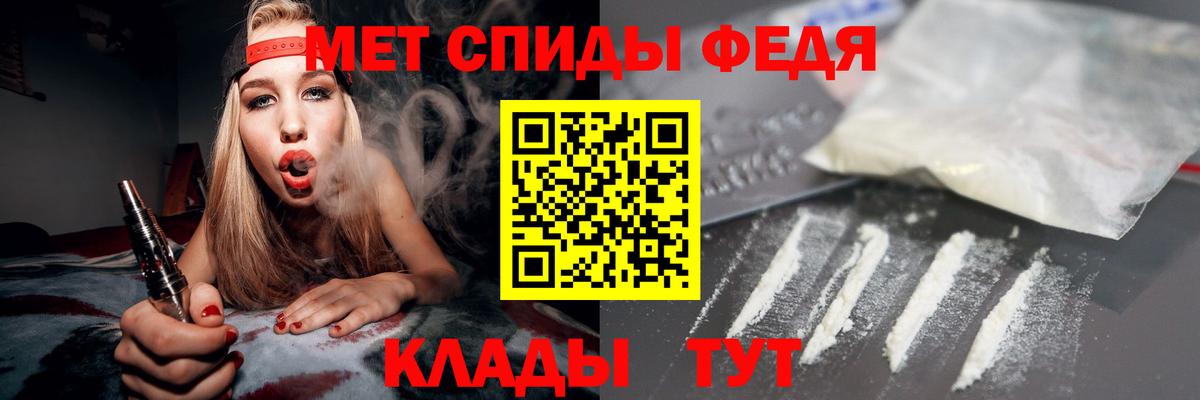 Amphetamine 98% Гагарин