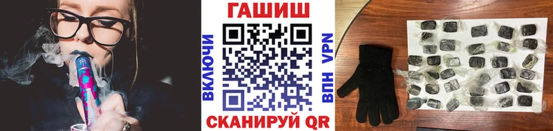 Гашиш индика сатива  Гагарин 