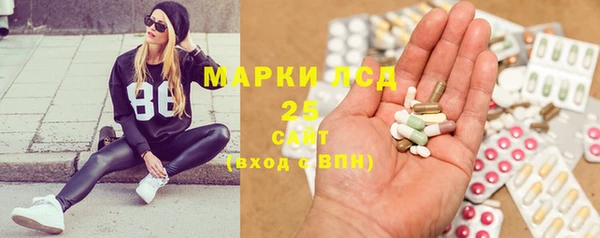 MDMA Premium VHQ Вязники