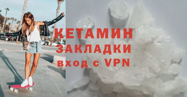 прущие крисы Магас