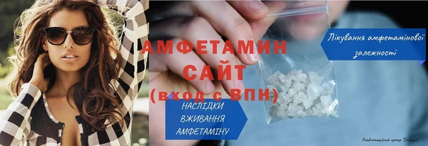 индика Майский