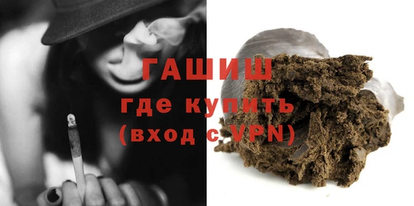 индика Майский