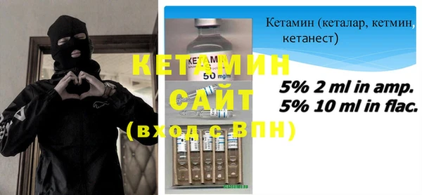индика Майский