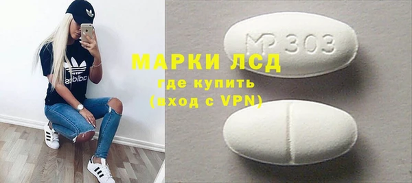 меф VHQ Вяземский