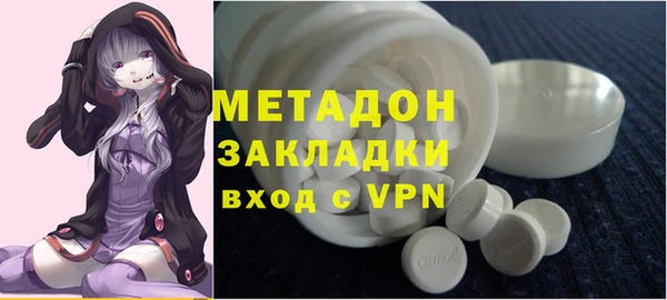 кокс Магадан