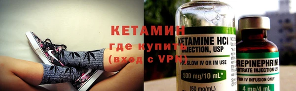 кокс Магадан