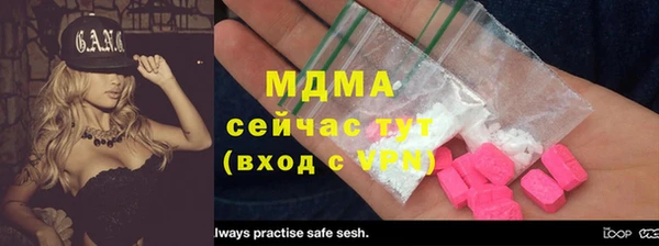 индика Майский