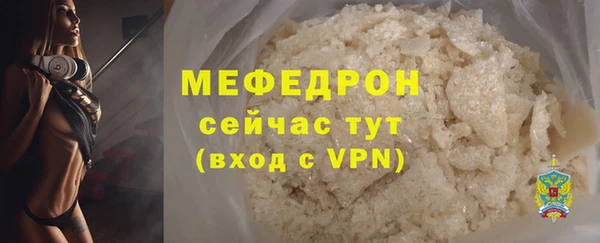 кокс Магадан