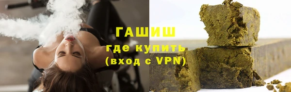 прущие крисы Магас