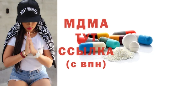 кокс Магадан