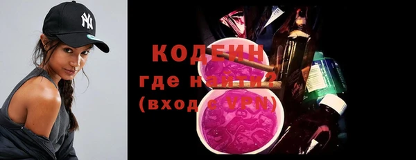 кокс Магадан