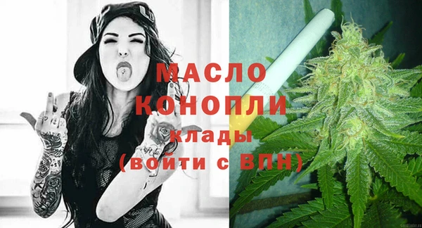 кокс Магадан