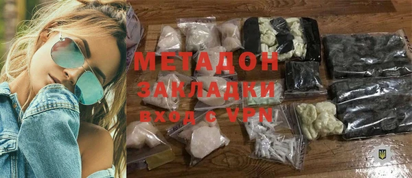 индика Майский
