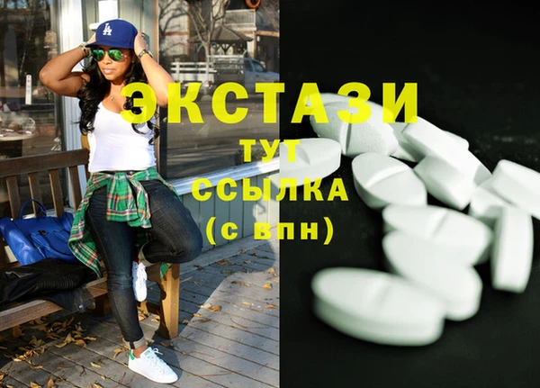 индика Майский