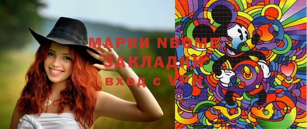 кокс Магадан
