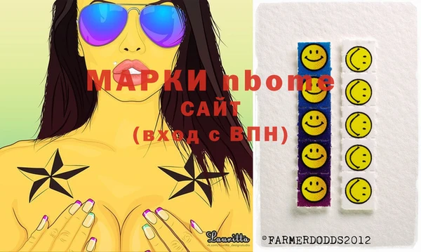 индика Майский