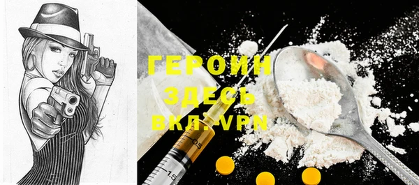 прущие крисы Магас