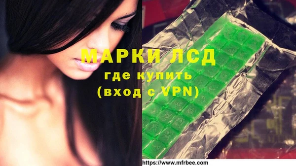 кокс Магадан