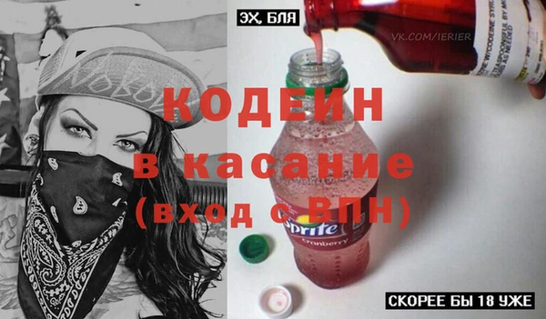 mdpv Алагир