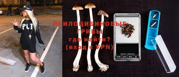 кокс Магадан