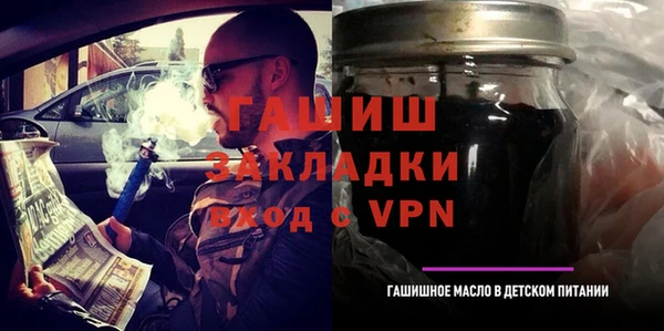 индика Майский