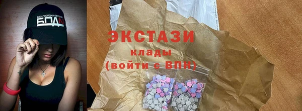 прущие крисы Магас