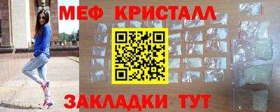 прущие грибы Берёзовский