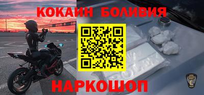 прущие грибы Балаково