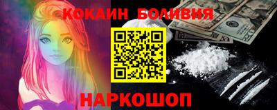 прущие грибы Берёзовский