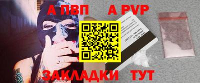 прущие грибы Берёзовский