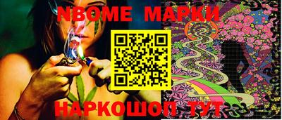 прущие грибы Берёзовский