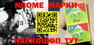 амфетамин Абакан