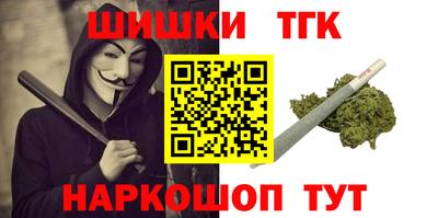 прущие грибы Берёзовский