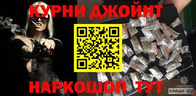 прущие грибы Балаково