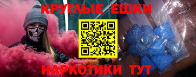 прущие грибы Берёзовский