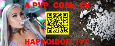 прущие грибы Берёзовский