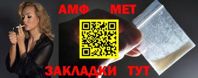 героин Азнакаево