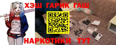 прущие грибы Берёзовский