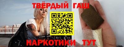 прущие грибы Берёзовский