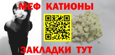 прущие грибы Берёзовский