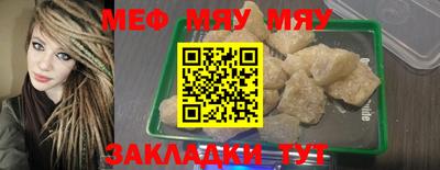 прущие грибы Берёзовский