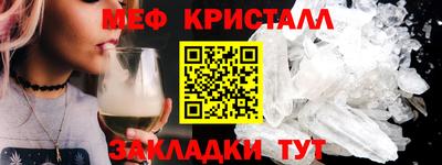 прущие грибы Берёзовский