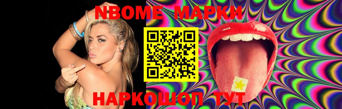 ЛСД экстази кислота  Вход с VPN  Гагарин  LSD-25 экстази кислота 