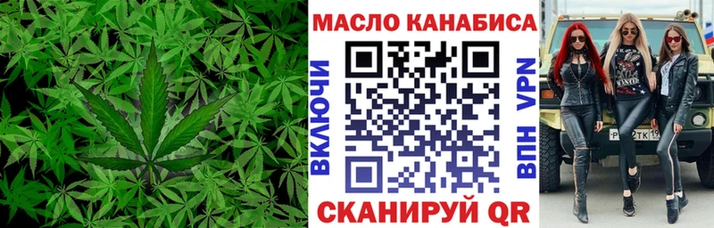 Дистиллят ТГК Wax  Гагарин 