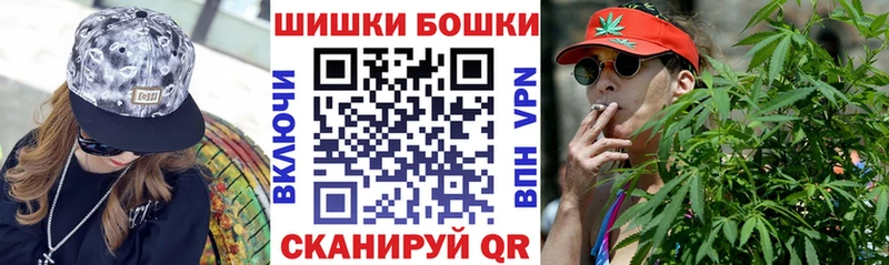 Бошки марихуана VHQ  Гагарин 