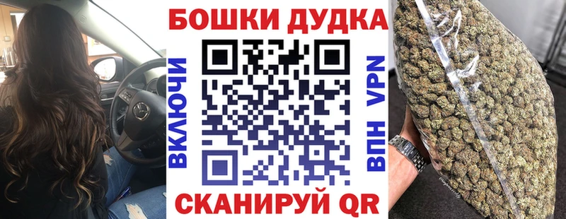 Каннабис ГИДРОПОН Гагарин